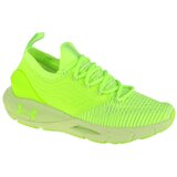 Under Armour UA W HOVR™ Phantom 2 Inknt Superge Zelena | Shoptok.si