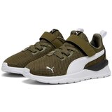 Puma Superge 'Anzarun' kaki / bela | Shoptok.si