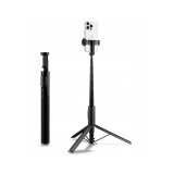 Spigen SELFIESTICK S541W BLUETOOTH STOJAN ZA PAMETNE TELEFONE, (5000334349) | Shoptok.si