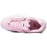 Fila Disruptor F Teens sarena | shoptok.hr