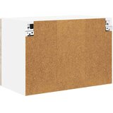  Ormar za Zid 2 pcs Sonoma hrast 60 x 31 x 40 cm | shoptok.hr