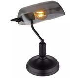 Globo stona lampa 1XE27 bankarka antique 2491B | ePonuda.com