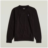 G-star Raw Puloverji NIFOUS R SW Črna Cene