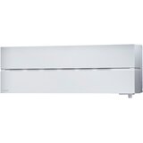 Mitsubishi POWER DC INVERTER 2.5 kW bijeli - unutarnja jedinica - MSZ-LN25VGW | shoptok.hr