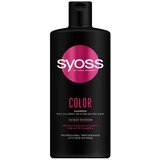 Syoss šampon za kosu color 440ml Cene
