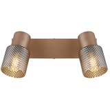 Globo Reflektor Satella 2x E14 40 W | shoptok.hr