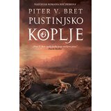 Laguna Piter V. Bret - Pustinjsko koplje Cene