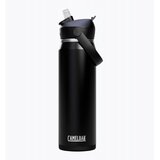 Camelbak Thrive Flip Straw Insulated SST thermal bottle 740 ml Cijene