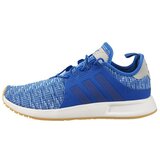 Adidas Xplr Smeđa Cijene
