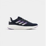 Adidas Nizke superge STARTYOURRUN Bela Cene