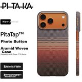  pitaka maska za mobilni telefon iphone 17 pro max, šarena | Eponuda.com