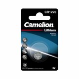 Camelion dugmasta baterija CR1220/BP1 Cene