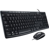  Miš Logitech MK200 desktop | Eponuda.ba