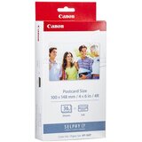Canon Papir KP36IP | Eponuda.ba