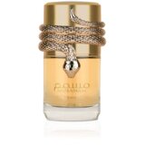 Lattafa Unisex parfem Musamam White Intense, EDP, 100 ml | Eponuda.com