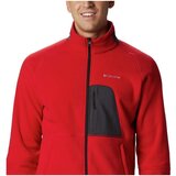 Columbia Rapid Expedition Ii Crvena | shoptok.hr