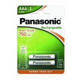 Panasonic baterije HHR-4MVE/2BD - 2×AAA punjive 750mAh | ePonuda.com