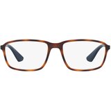 Ray-ban Naočare RX 7084 5585 | ePonuda.com