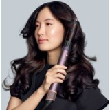 Dyson Oblikovalec las CO-ANDA JASPER PLUM | Shoptok.si