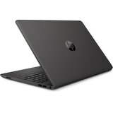 HP 250 G9 core 7-150U/16GB/512GB/15.6"FHD/GLAN/1YR/SRB/C68VZET+poklon ranac | Eponuda.com