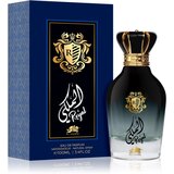 Al Fares Royal parfemska voda uniseks 100 ml | shoptok.hr