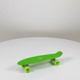  Skejtbord model 683 zeleni | ePonuda.com