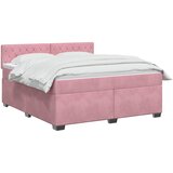  Krevet s box springom, madracem i LED-om Ružičasta 140 x 200 cm | shoptok.hr