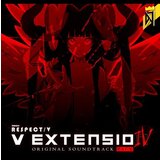 Steam DJMAX RESPECT V - V EXTENSION IV Original Soundtrack (DLC) (PC) Key GLOBAL Steam DJMAX RESPECT V - V EXTENSION IV Original Soundtrack (DLC) (PC) Key GLOBAL Slike