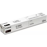 Canon Toner C-EXV 65 Black | Eponuda.ba