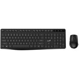 Genius KM-8206S Wireless USB YU wireless crna tastatura | Eponuda.com