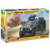 Zvezda Tiger-M z daljinsko vodeno kupolo Arbalet-DM, (21287248) Cene