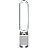 Dyson Purifikator Hot+Cool Gen1 HP10 | shoptok.hr