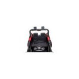 Lean Toys Avto na akumulator All ride 12V rdeča | Shoptok.si