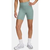 Under Armour Women's Shorts Meridian Bike Short 7in - Women's Cijene