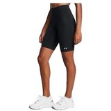 Under Armour Kratke hlače & Bermuda Vélo De Mouvement Ua Črna Cene