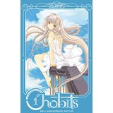 Diamond Comic Distributors CLAMP - Chobits 20th Anniversary Edition 1 Cene