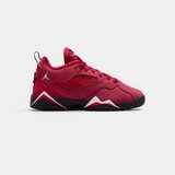 Nike Visoke superge Jordan Mvp 92 (GS) Bela | Shoptok.si