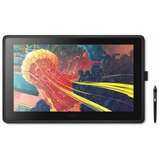 Wacom Cintiq 22" | ePonuda.com
