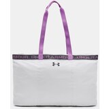 Under Armour Bag Cene