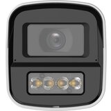 Dahua HAC-HFW1549XP-IL-A-PRO 5MP wizcolor hdcvi fixed-focal bullet camera | Eponuda.com