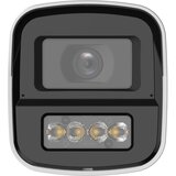 Dahua Kamera za nadzor HAC-HFW1549X-IL-A-PRO 5MP, (5000551791) | Shoptok.si