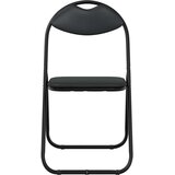  Zložljiva stolica 2 pcs Črna 48 x 43,5 x 81 cm Umjetno usnje, (5000296816) | Shoptok.si