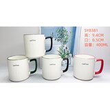  Solja keramicka 250451S | Eponuda.com