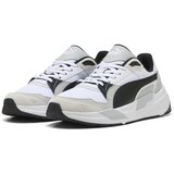 Puma Muške patike Trinity 2, 400230-01, Sivo-crne | Eponuda.ba
