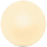 Globo NAMIZNA SVETILKA KOP 25/24,5 cm | Shoptok.si