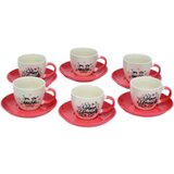 Šalica set 170CC porculan 4067P/4066P pink cvijeće | Eponuda.ba