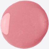 Note Cosmetique BB Lip Corrector negovalni sijaj za ustnice 02 12 ml | Shoptok.si