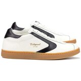 Valsport Nizke superge - Bela Cene