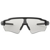 Oakley radar ev path naočare za sunce oo 9208 74 Cene