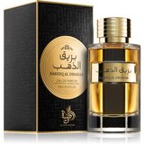 Al Wataniah Bareeq Al Dhahab parfemska voda uniseks 100 ml | shoptok.hr